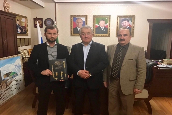 Состоится презентация книги «Поиски утраченных реликвий»