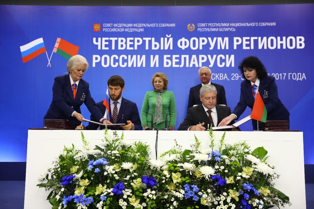 Грозный и Минск заключили Соглашение о всестороннем сотрудничестве