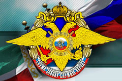 В суд направлено дело по факту разбойного нападения