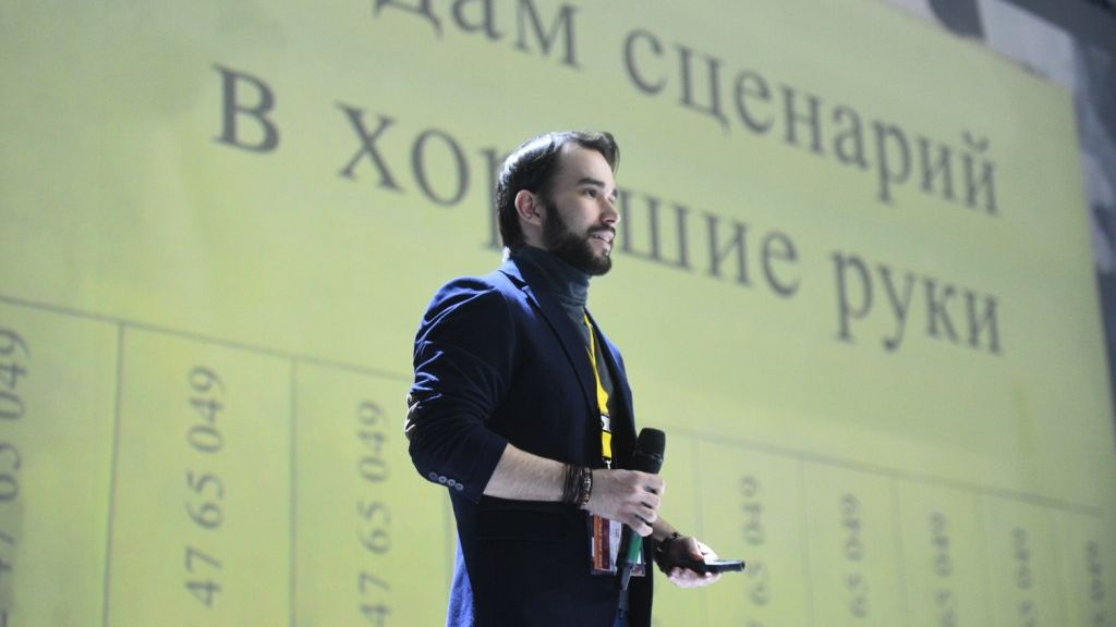 Шамиль Агаев снимет кино для Disney