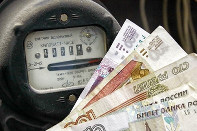 РОФ имени Ахмата-Хаджи Кадырова оплатил долги малоимущих граждан за электроэнергию