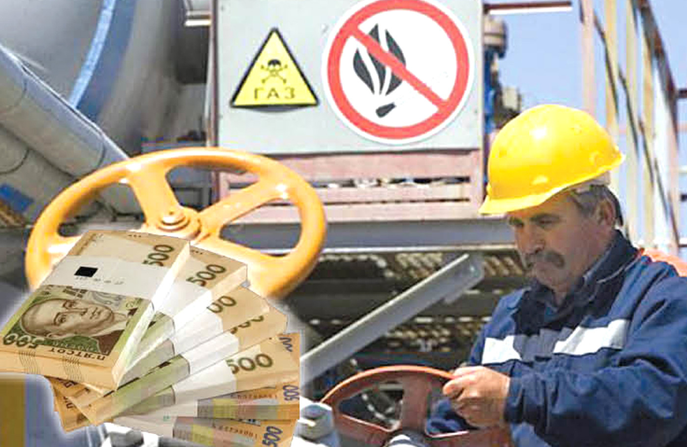 В ЧР СПИШУТ ГАЗОВЫЕ ДОЛГИ НАСЕЛЕНИЯ СТАРШЕ 3-Х ЛЕТ