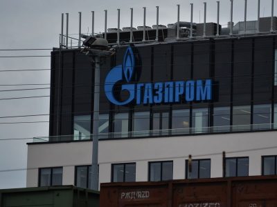 Суд перенес на 21 марта рассмотрение жалобы "Газпрома" на списание долгов с жителей ЧР