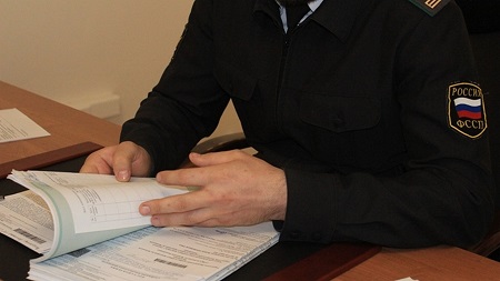 Судебные приставы добились выплаты задолженности по зарплатам