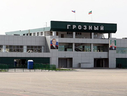 В Чеченской Республике планируется создать особую экономическую зону