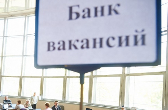 Чечне нужны педагоги и медработники