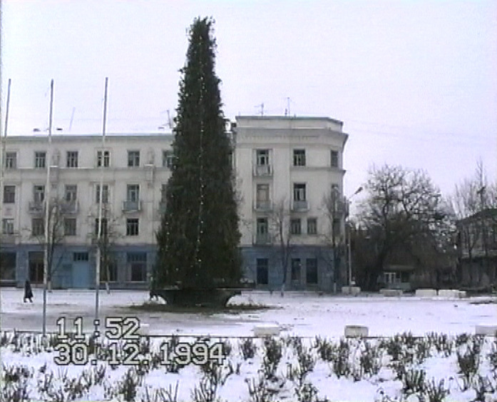 ГРОЗНЫЙ. НОВЫЙ 1995-Й ГОД