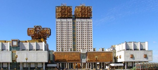 РАН поддержала Программу стратегического академического лидерства