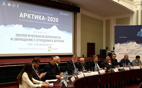 Освоение и развитие Арктики: ученые ЧР выдвинули гипотезы
