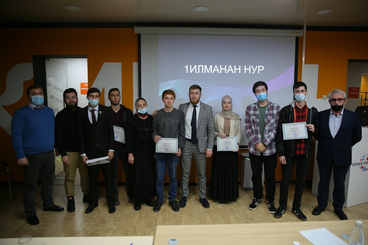 1илманан-Нур – это шанс