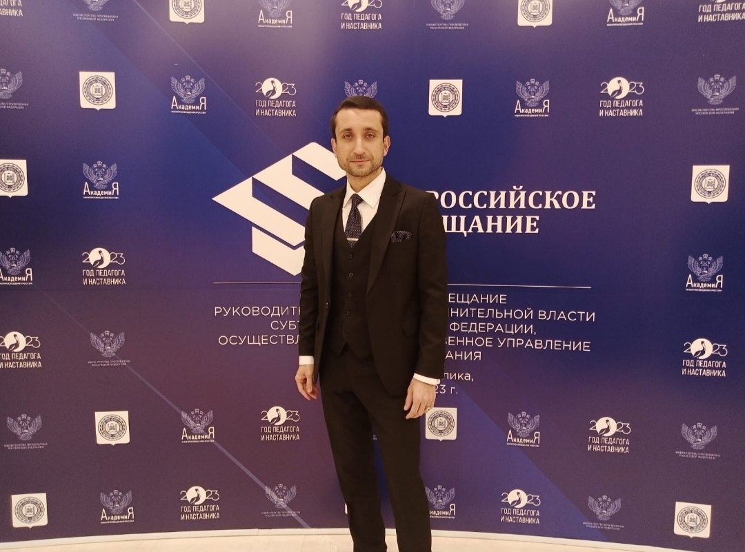 Поздравляем Есиева Ису Вахитовича с назначением на должность