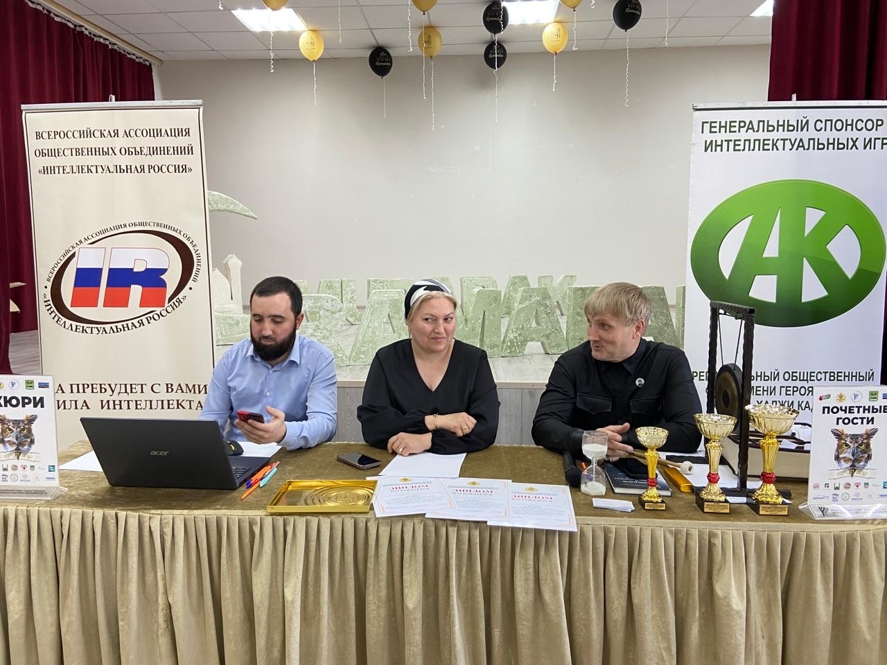 Президент межрегионального интеллектуального клуба "Интеллек
