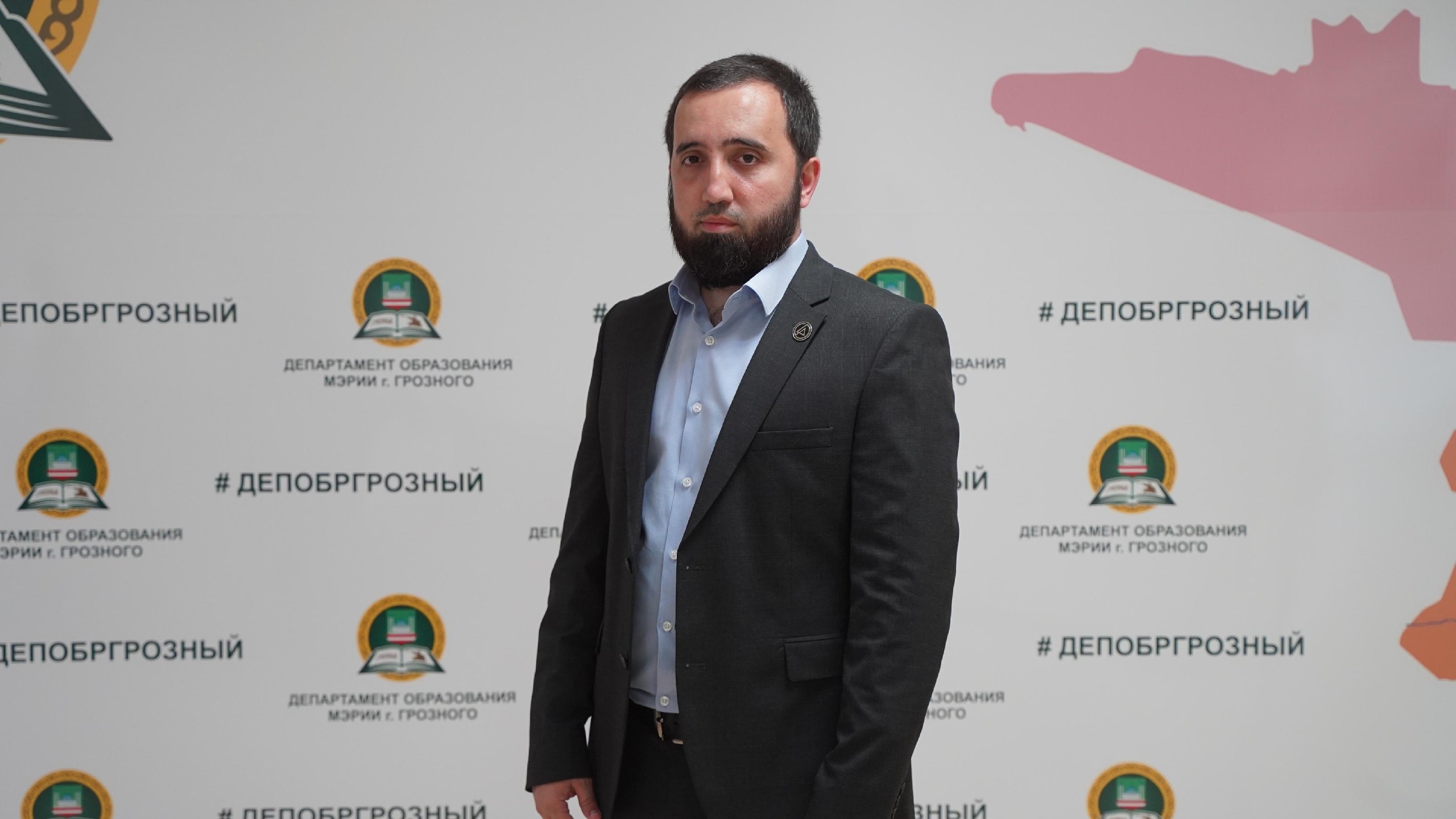 В соответствии с Указом Президента Российской Федерации от 2