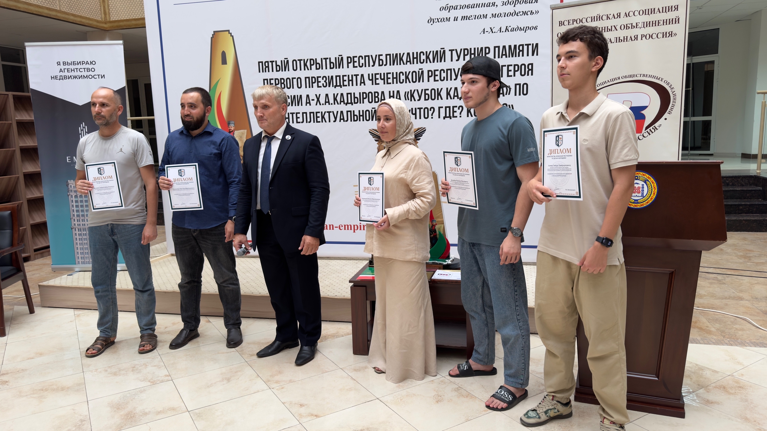 24.08.2024 президент межрегионального интеллектуального клуб