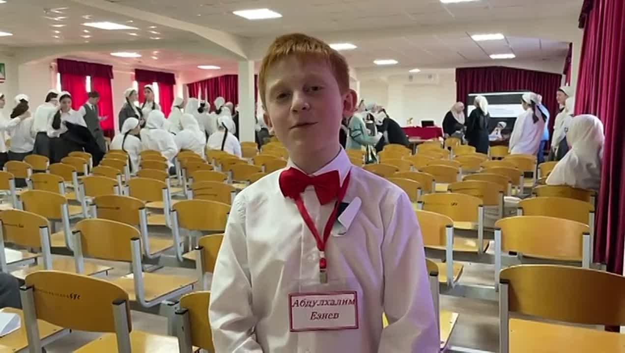 1 ноября 2024 года в МБОУ «Гимназия №7» г. Грозного состояла