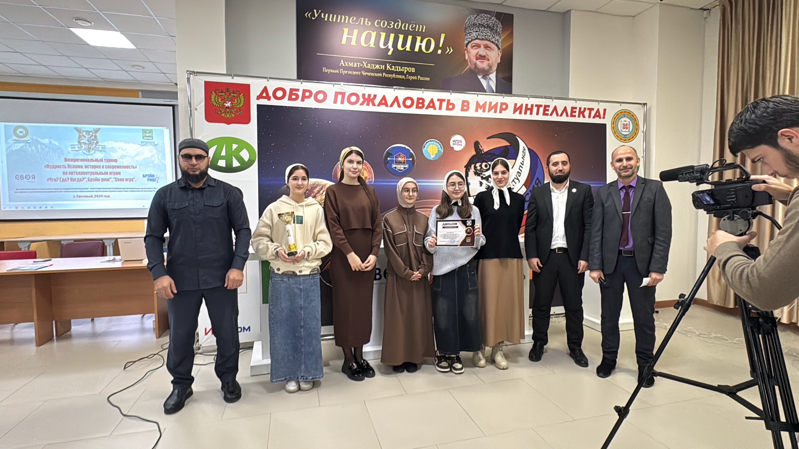 07.12.2024 в Лингвистической школе прошел межрегиональный ту