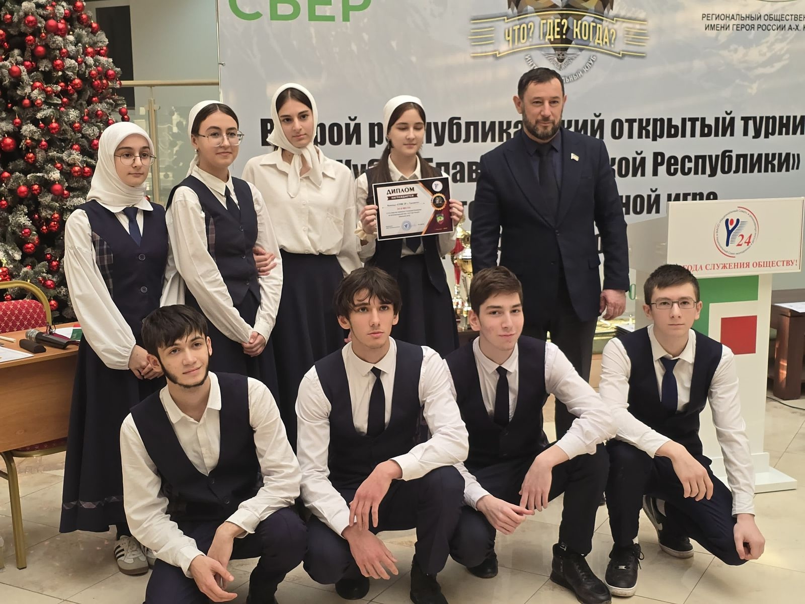 Интеллектуалы МИК «Интеллектуальный Кавказ» в составе сборно