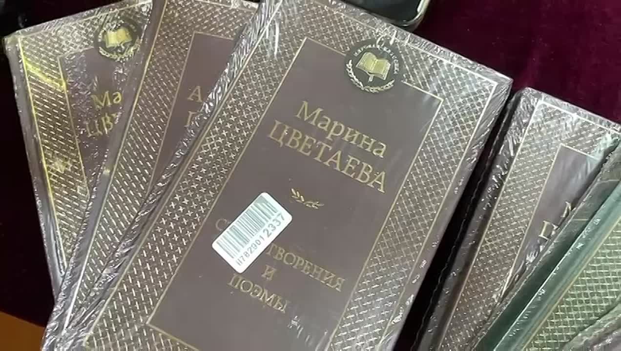 22 января 2025 года в МБОУ «СОШ №106» г. Грозного состоялась