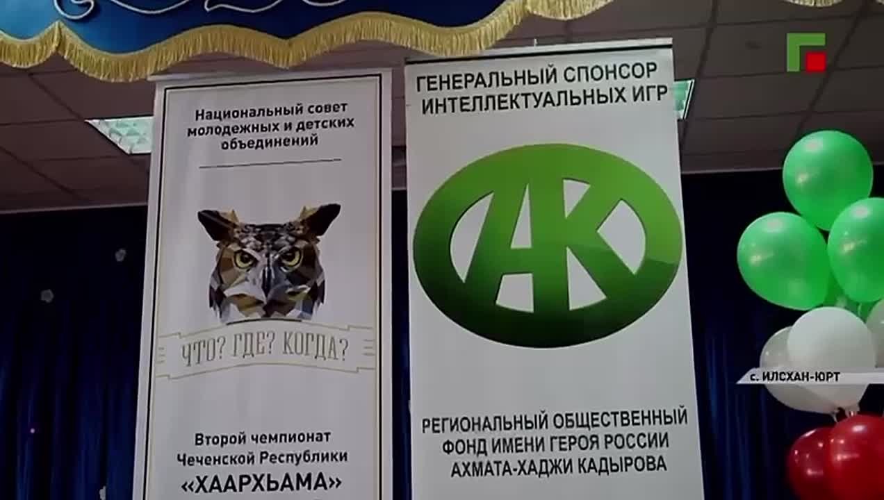 28 января 2025 года, президент МИК «Интеллектуальный Кавказ»