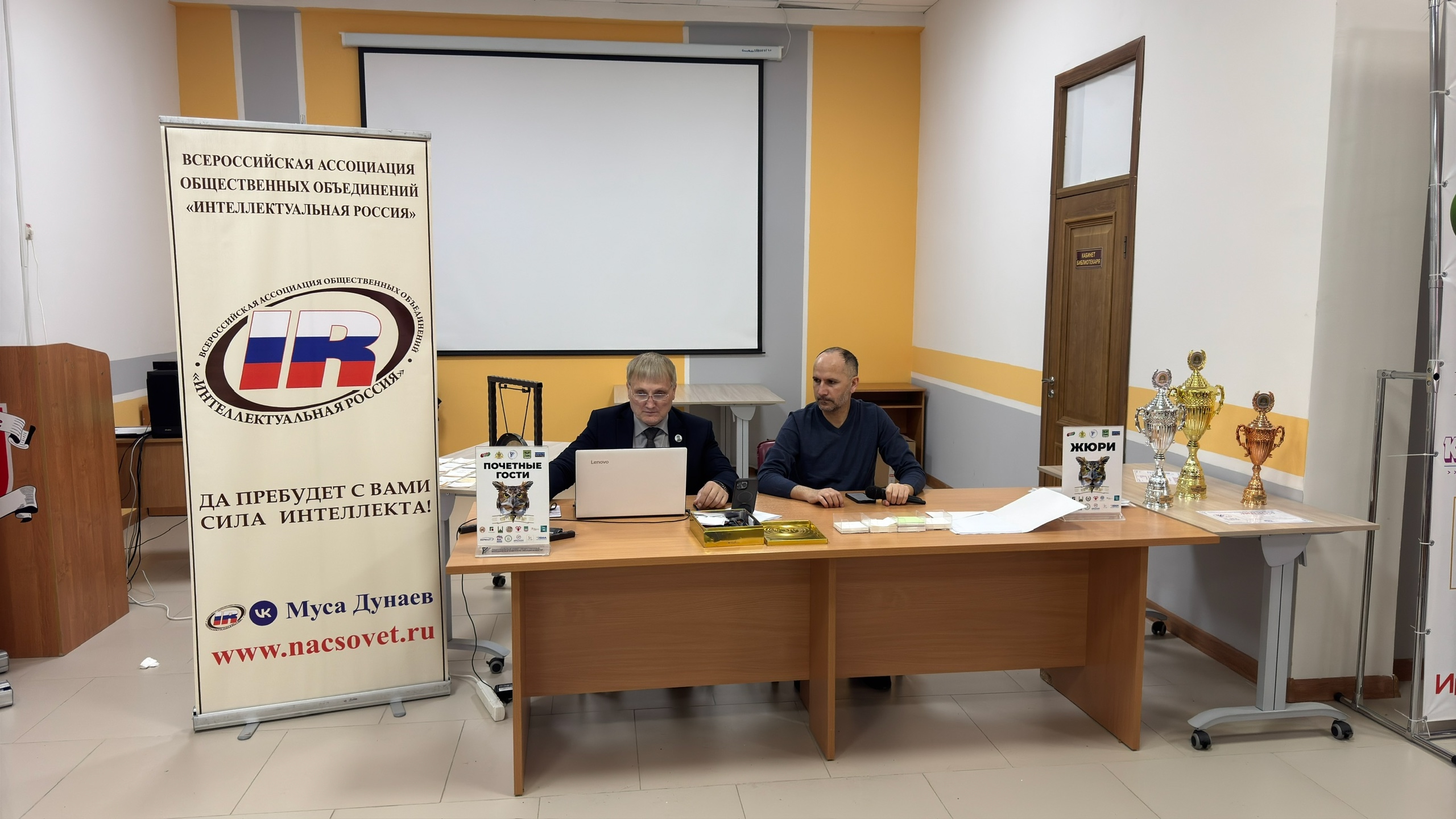 22.03.2025 интеллектуалы МИК «Интеллектуальный Кавказ» приня
