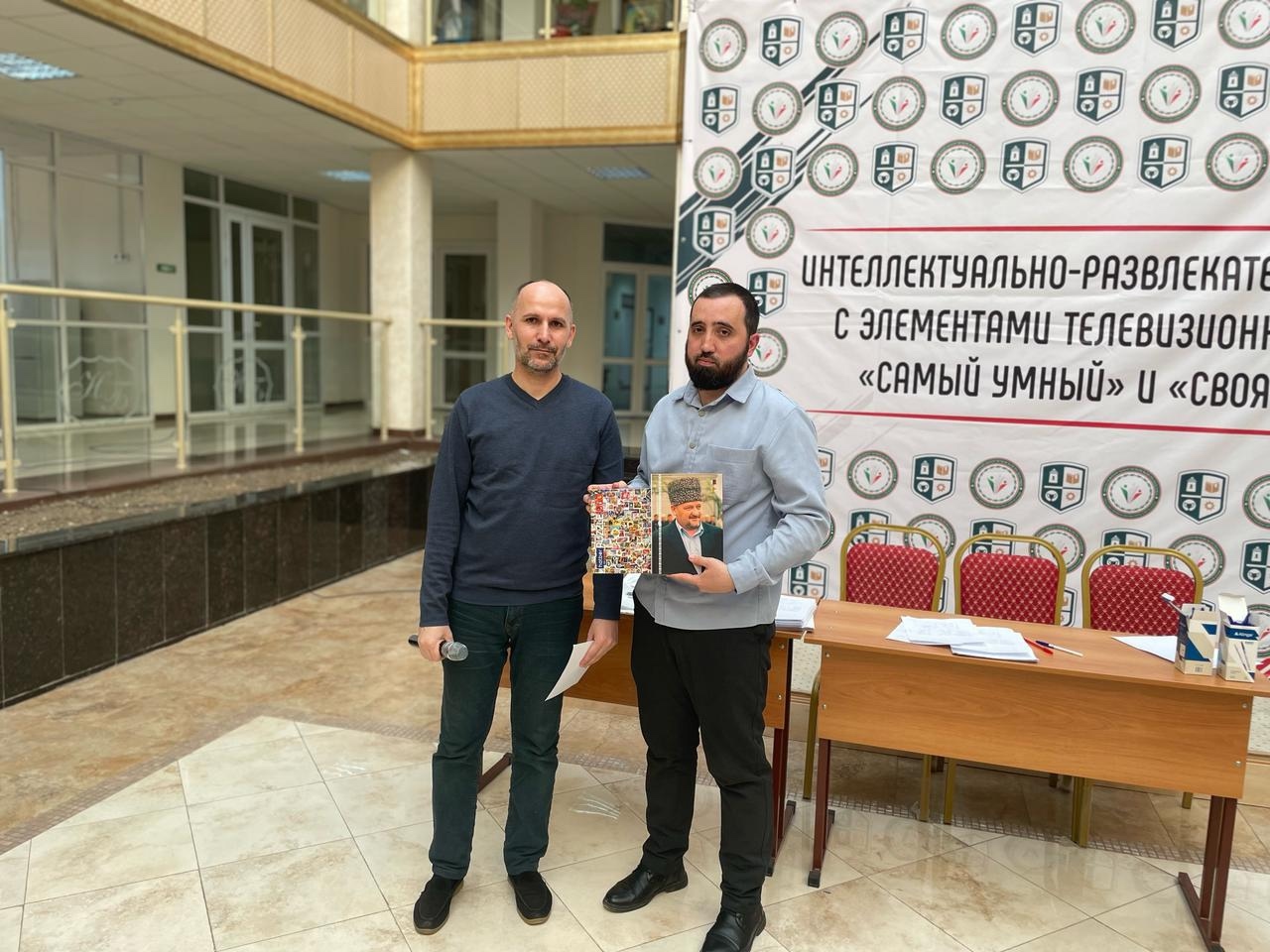 25.03.2025 в стенах национальной библиотеки прошел интеллект