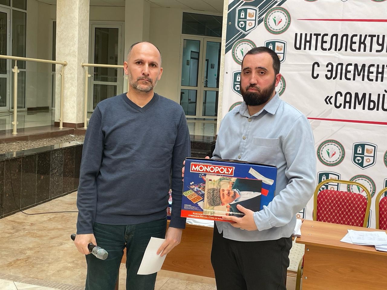 25.03.2025 в стенах национальной библиотеки прошел интеллект