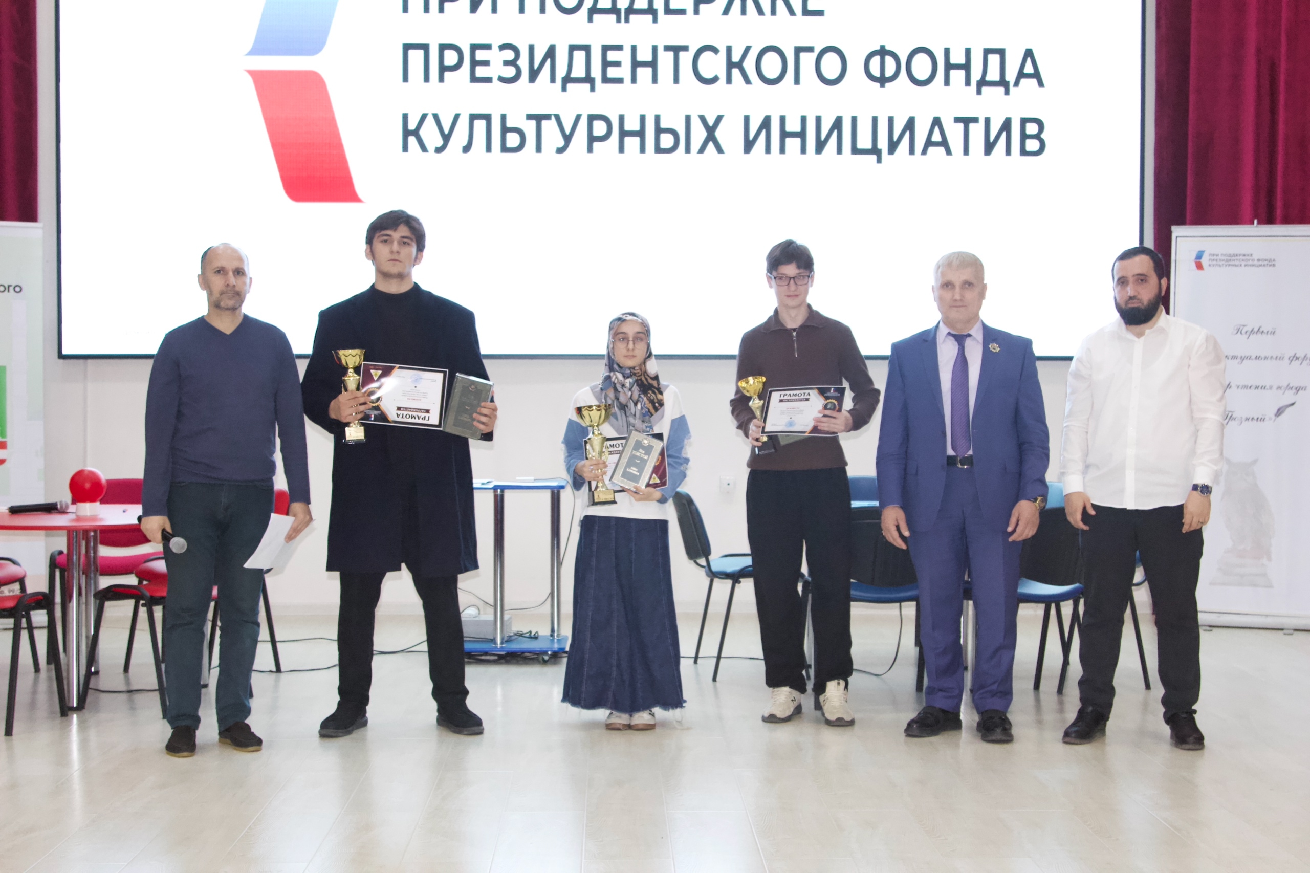 Тройка призеров финальной игры по интеллектуальной игре «Сво