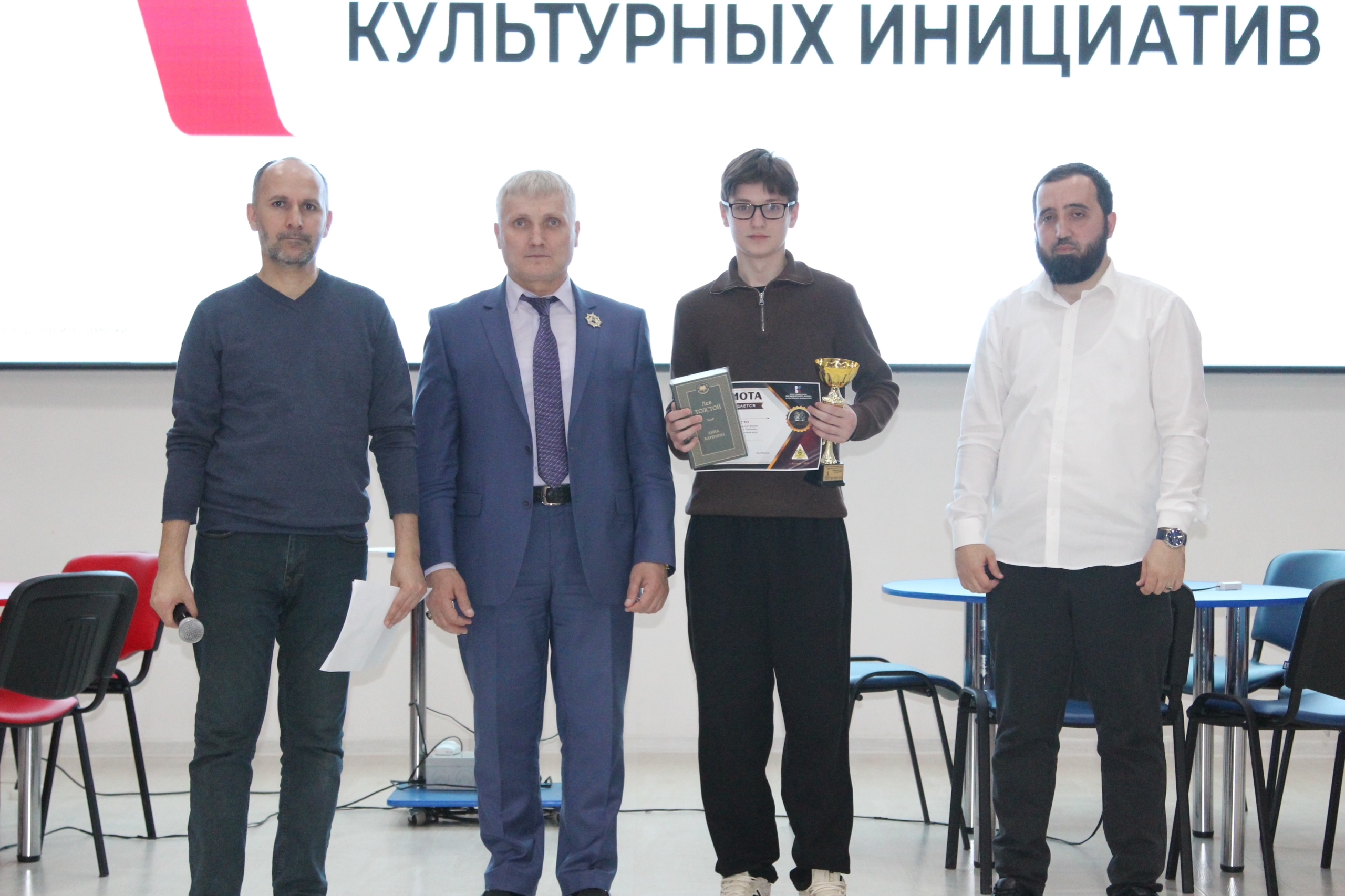 Тройка призеров финальной игры по интеллектуальной игре «Сво