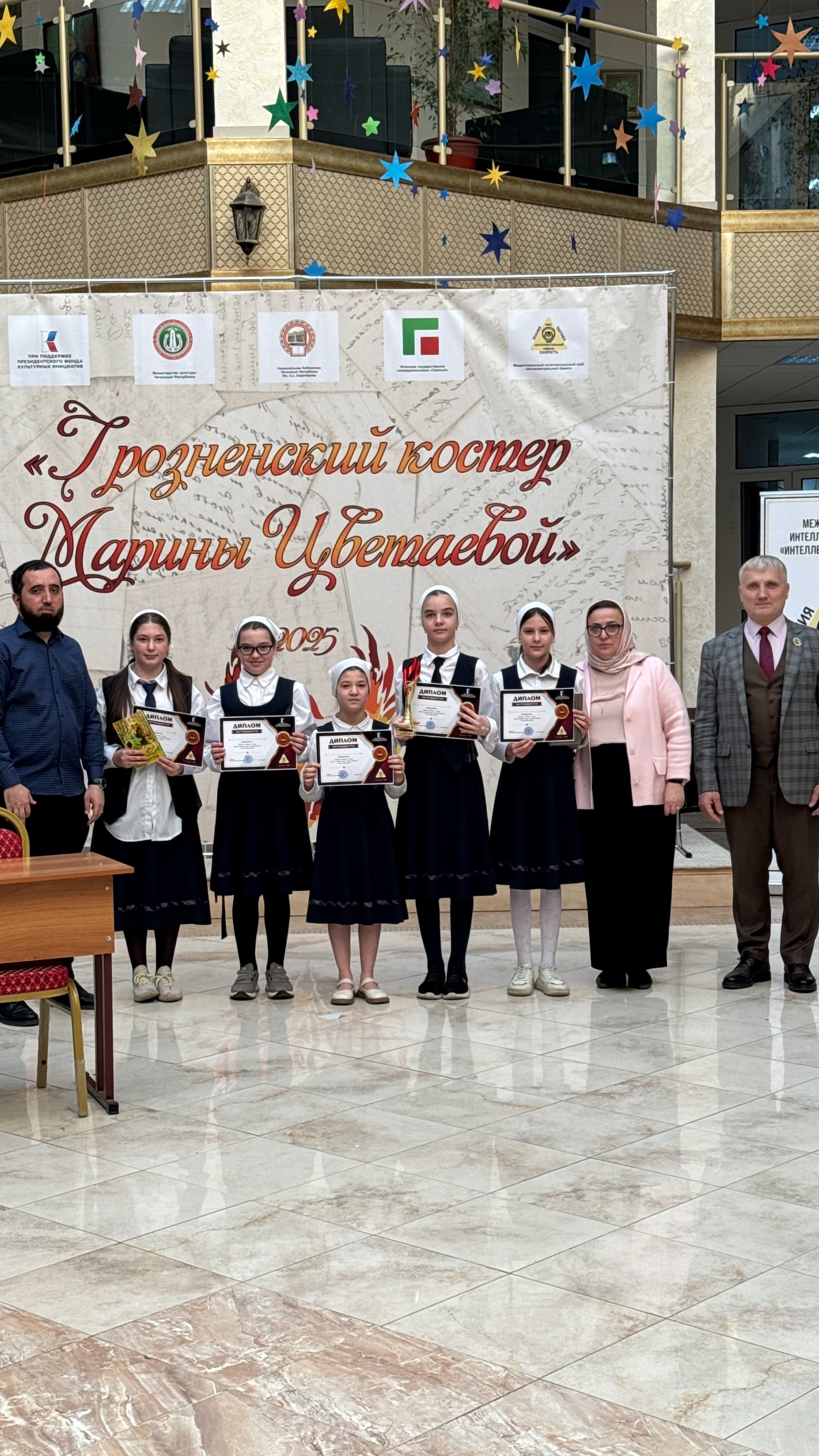18.04.2025 в стенах ГБУ «Национальная библиотека Чеченской