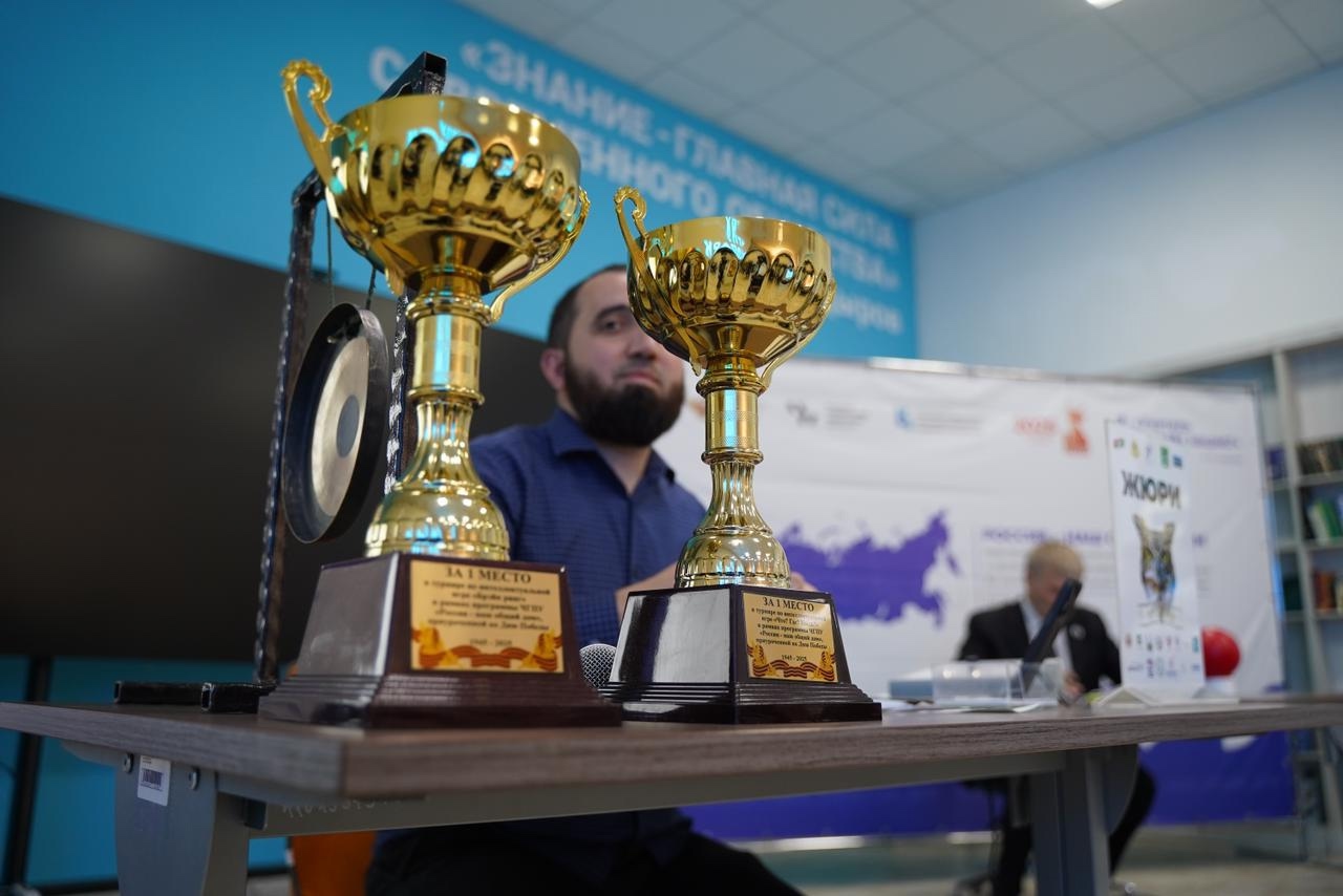МИК «Интеллектуальный Кавказ» совместно с ВАОО «Интеллектуал