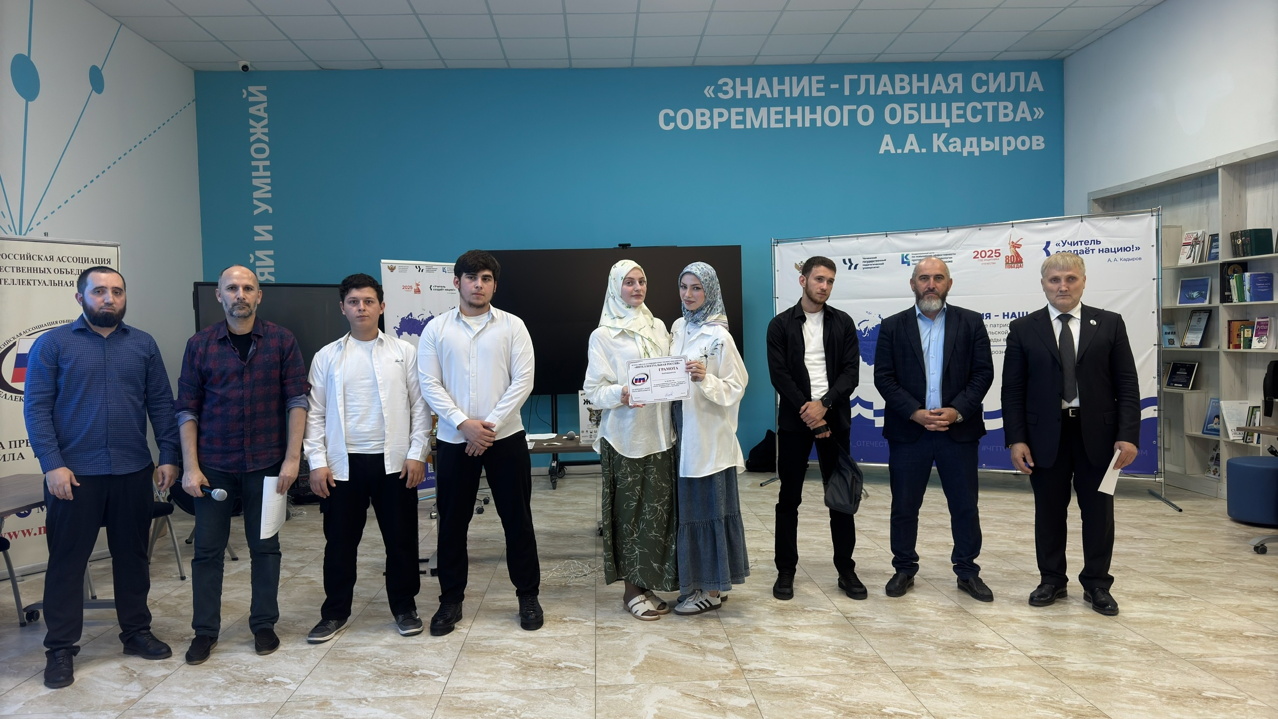 МИК «Интеллектуальный Кавказ» совместно с ВАОО «Интеллектуал