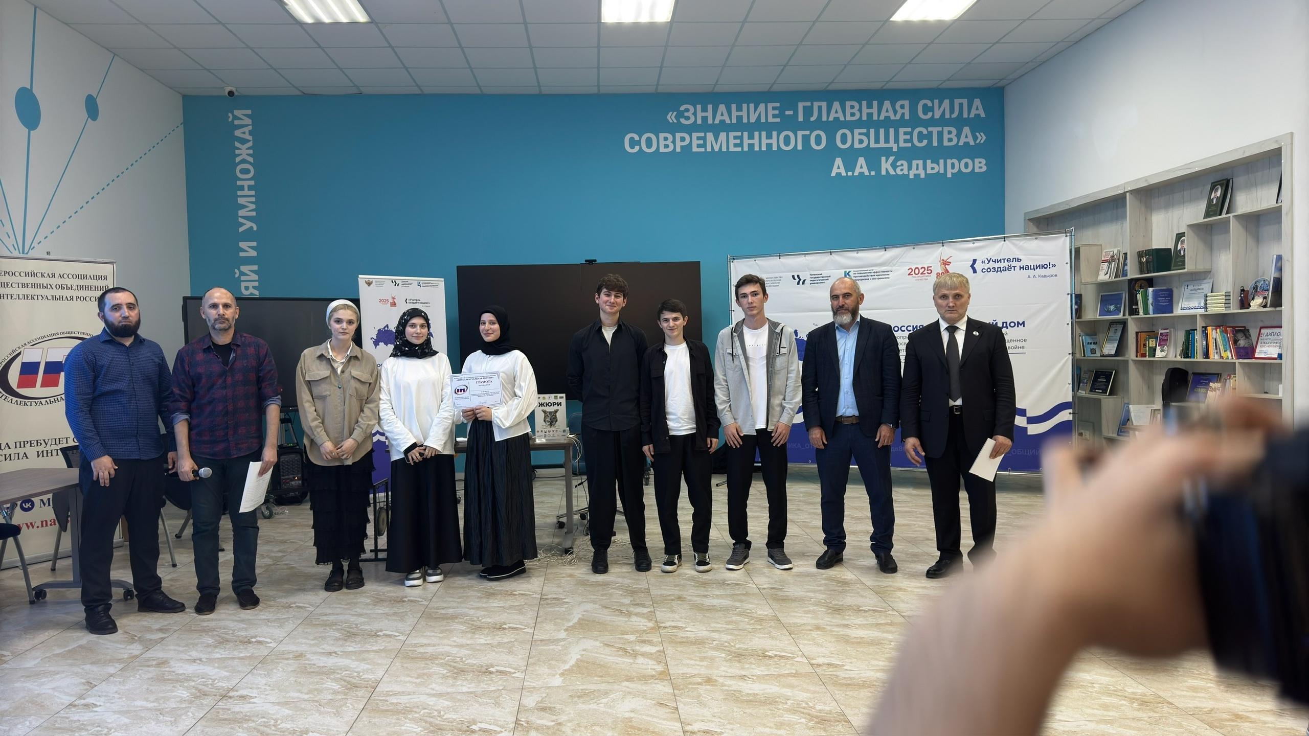 МИК «Интеллектуальный Кавказ» совместно с ВАОО «Интеллектуал