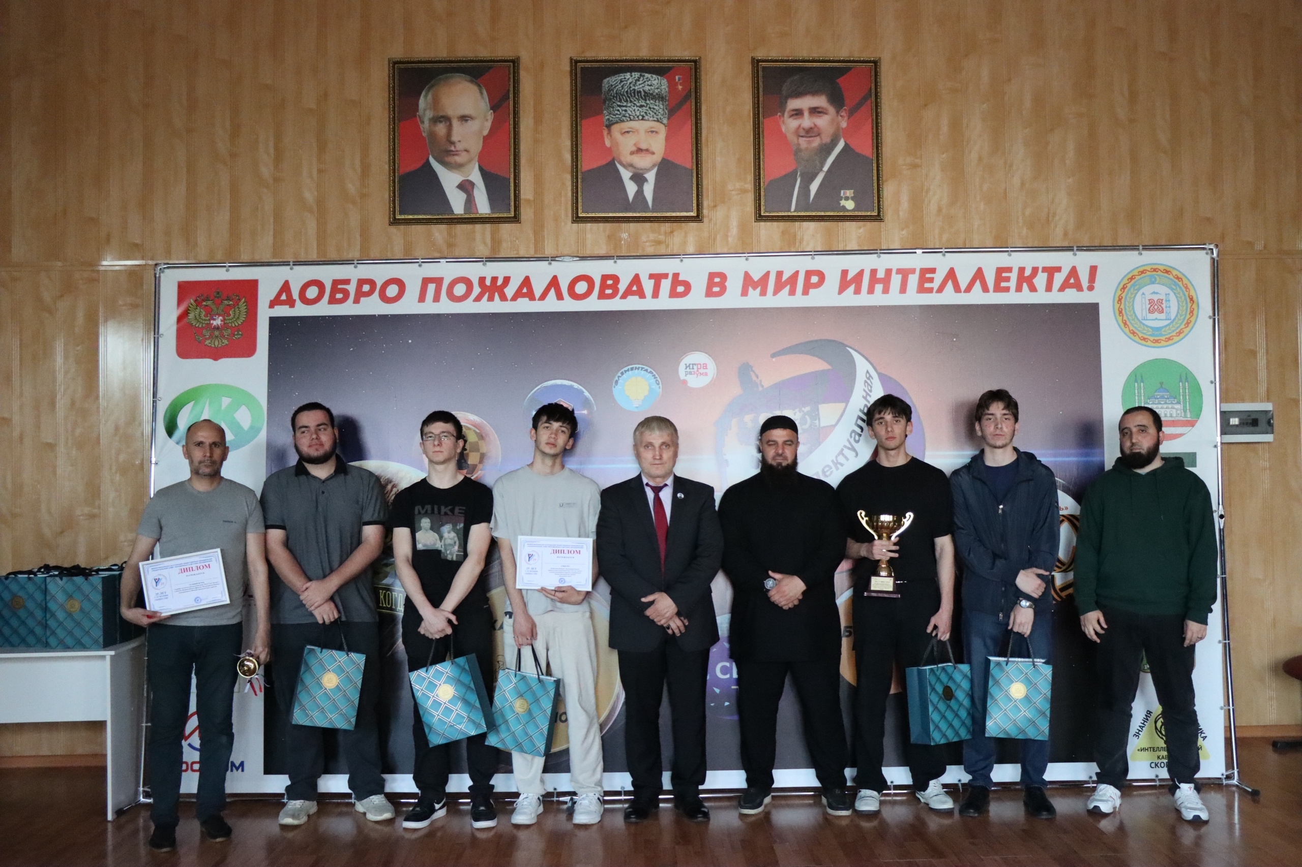 С 16-18 мая в Аргуне проходил Всероссийский фестиваль интелл