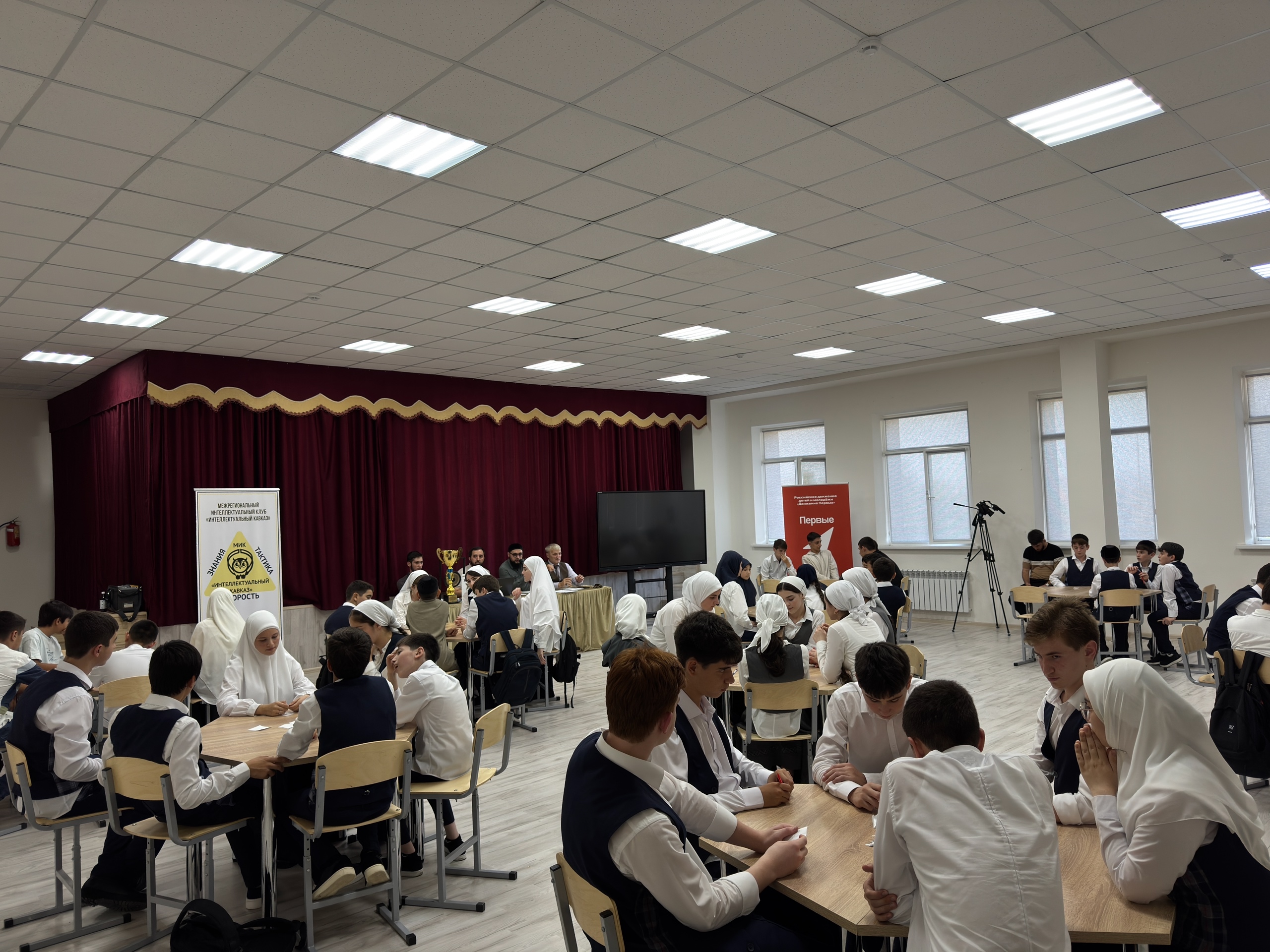 5 сентября 2025 года, 14:00, в МБОУ «СОШ 23 г. Грозного» в