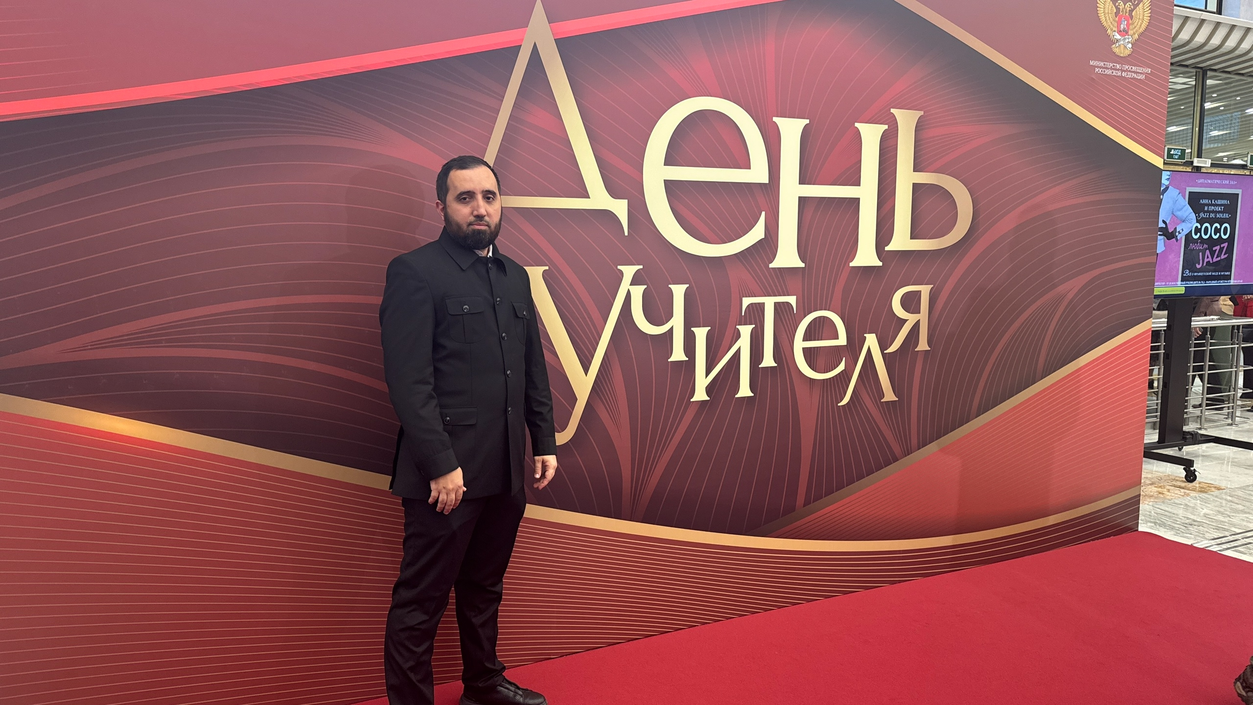 Президент МИК «Интеллектуальный Кавказ» Мовлатов Лом-Али Ибр