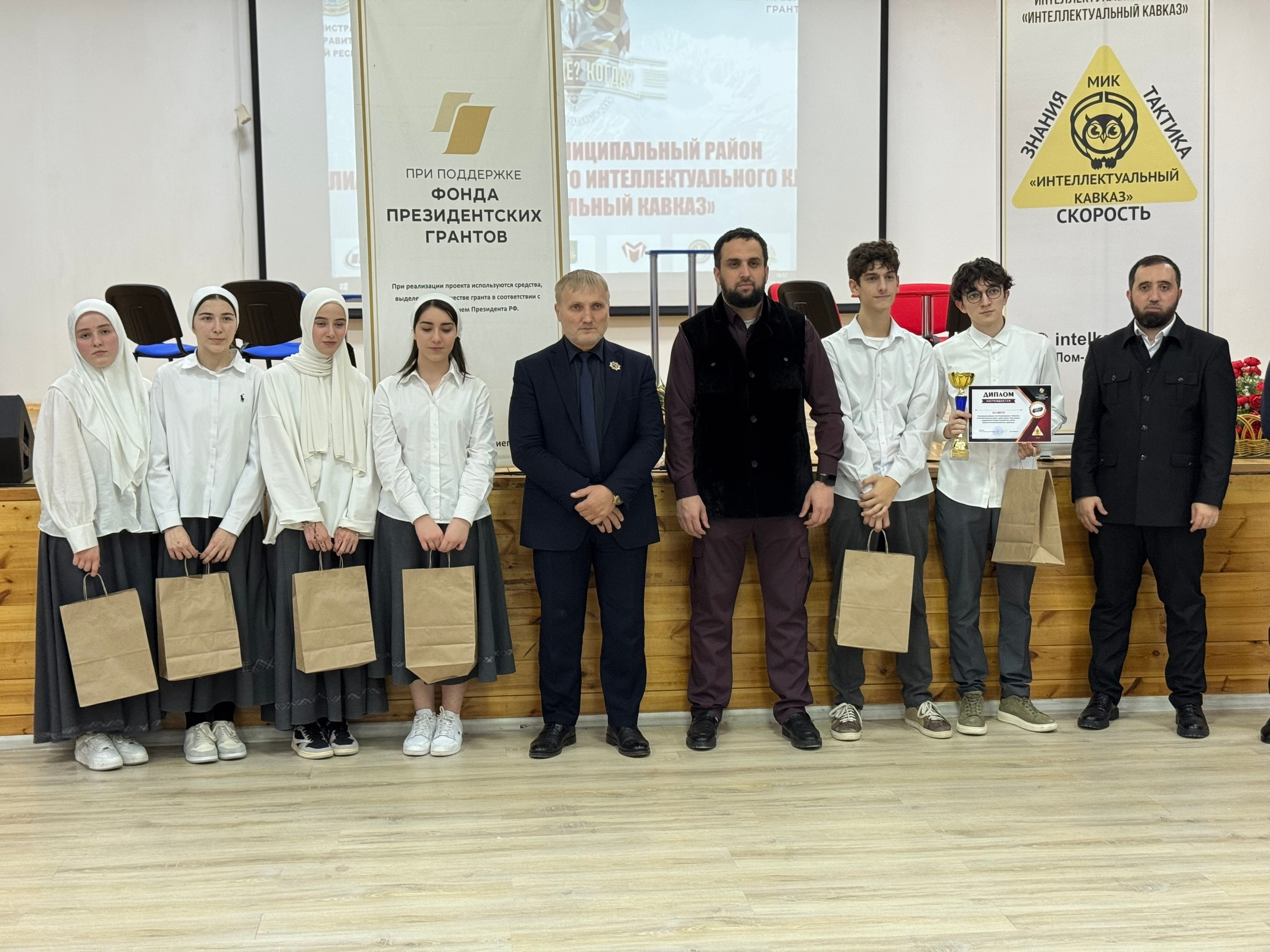 13.11.2025 в селе Серноводск состоялось открытие следующего