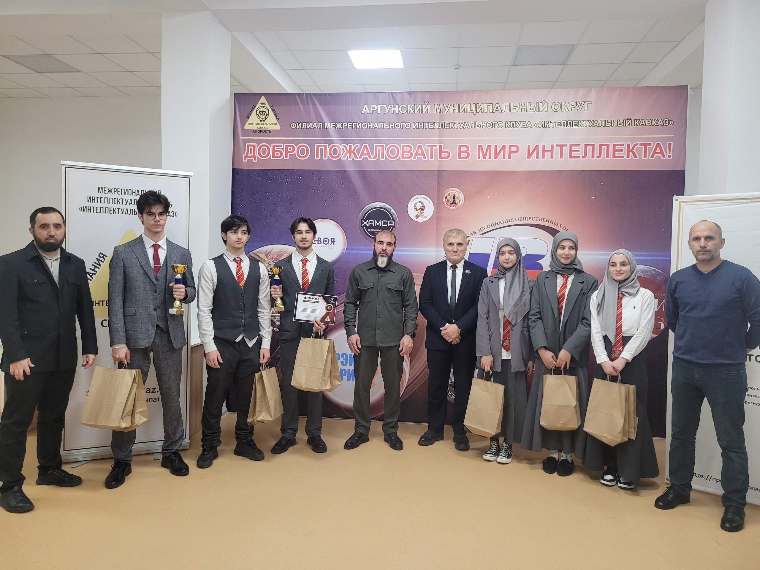 18 ноября 2025 года в городском округе Аргун состоялось откр