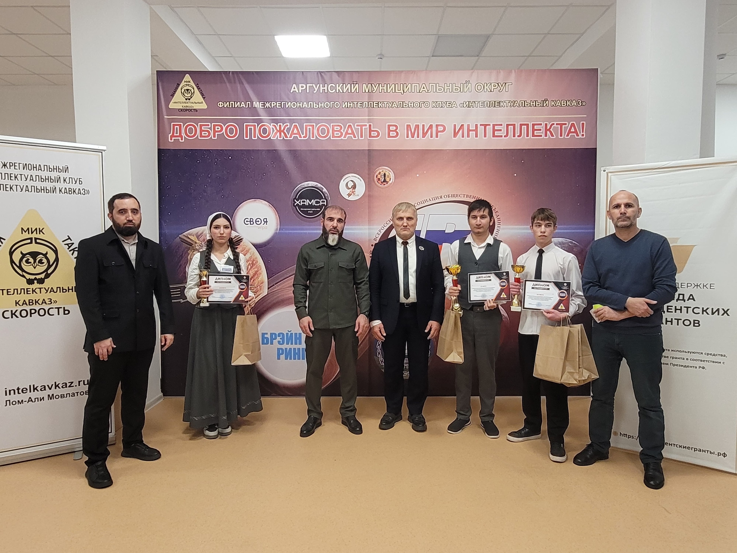 18 ноября 2025 года в городском округе Аргун состоялось откр