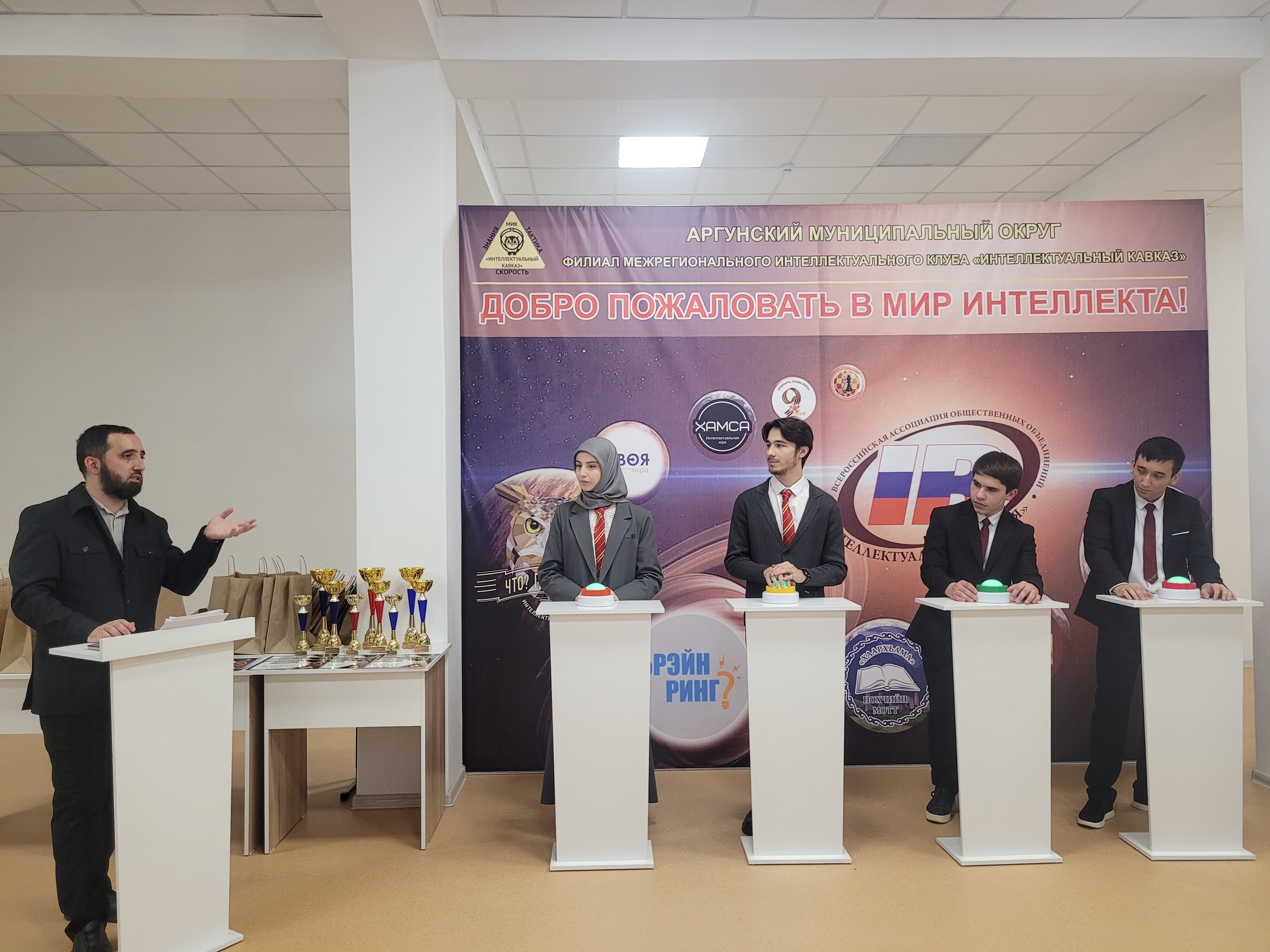 18 ноября 2025 года в городском округе Аргун состоялось откр