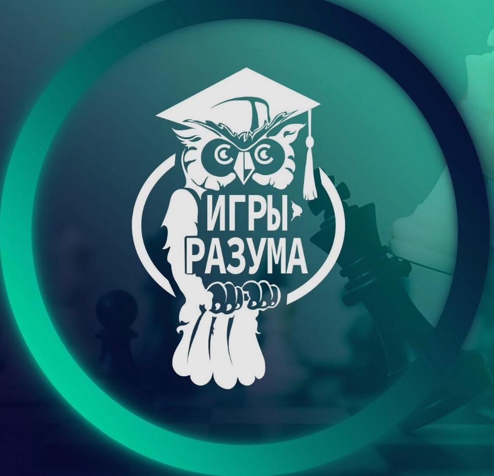 ✅ Уважаемые руководители районных отделов образования ЧЕЧЕНС