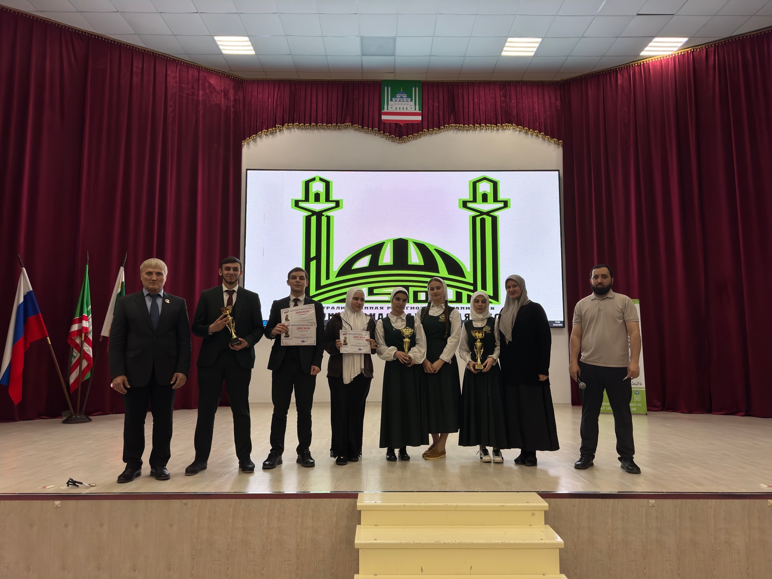 Проект МИМ, Грозный (Чеченская Республика). Международная Ис