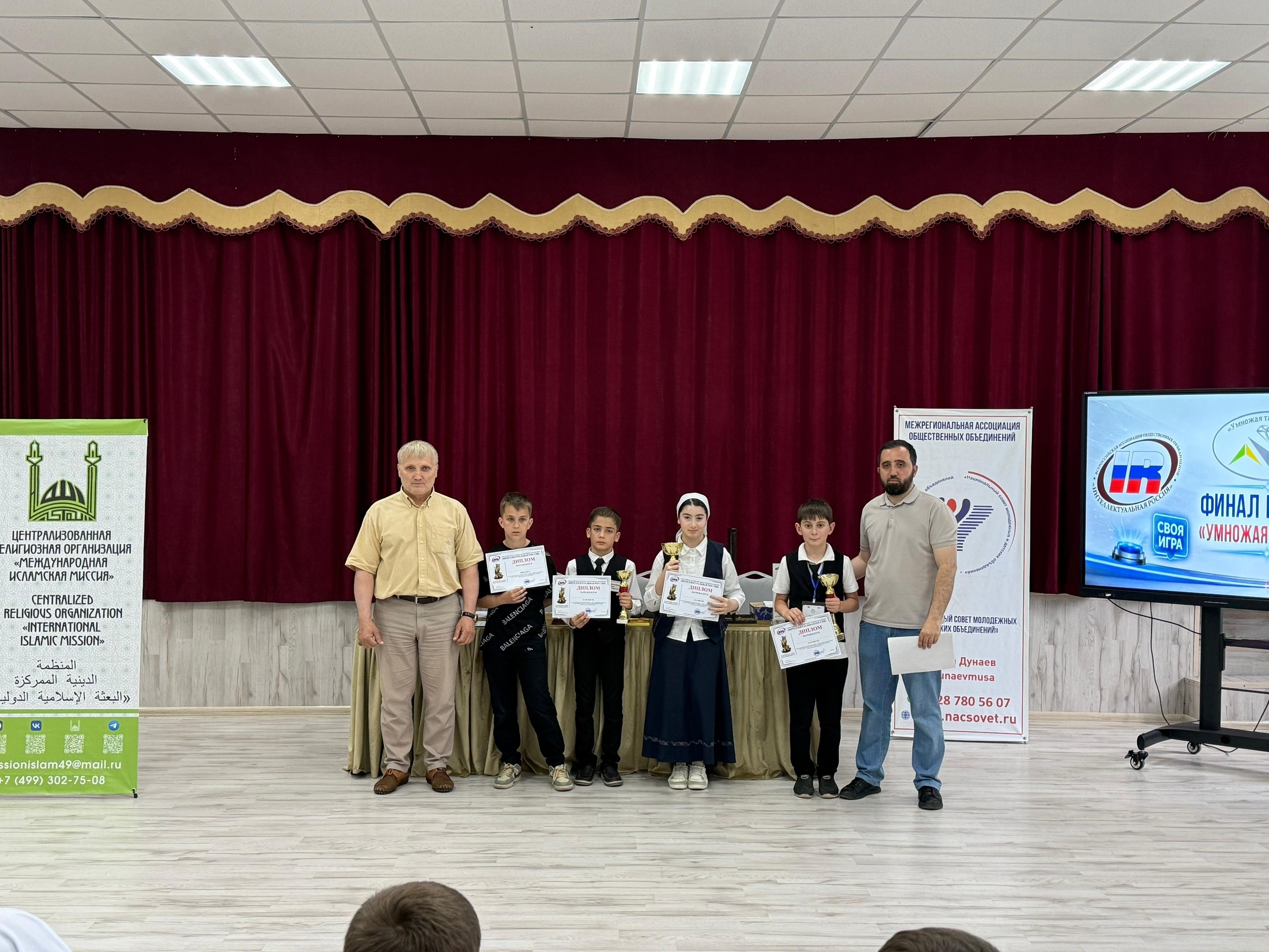 🏆 Победа в чемпионате «Умножая таланты 2026»!