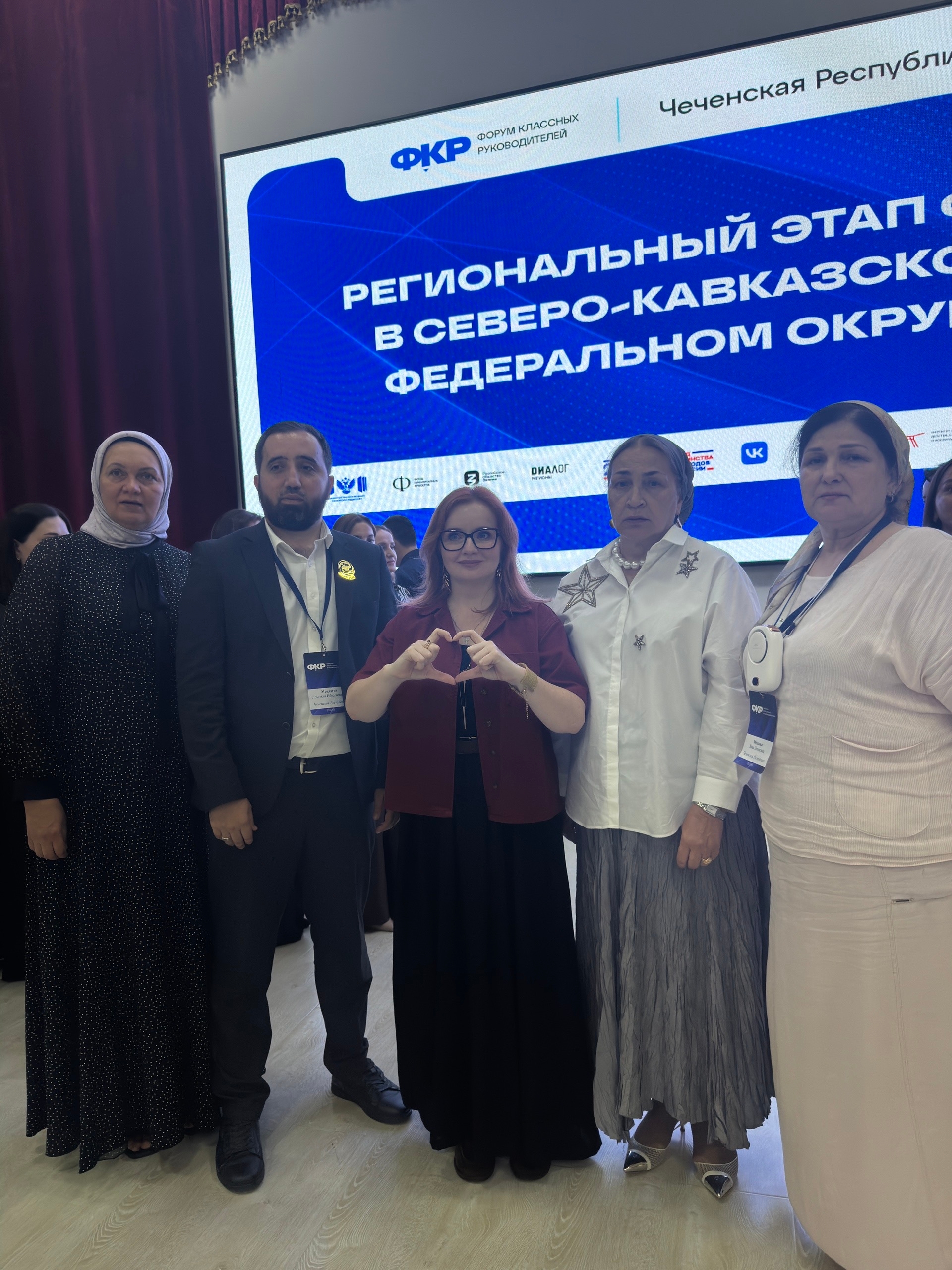 Президент МИК «Интеллектуальный Кавказ», советник директора