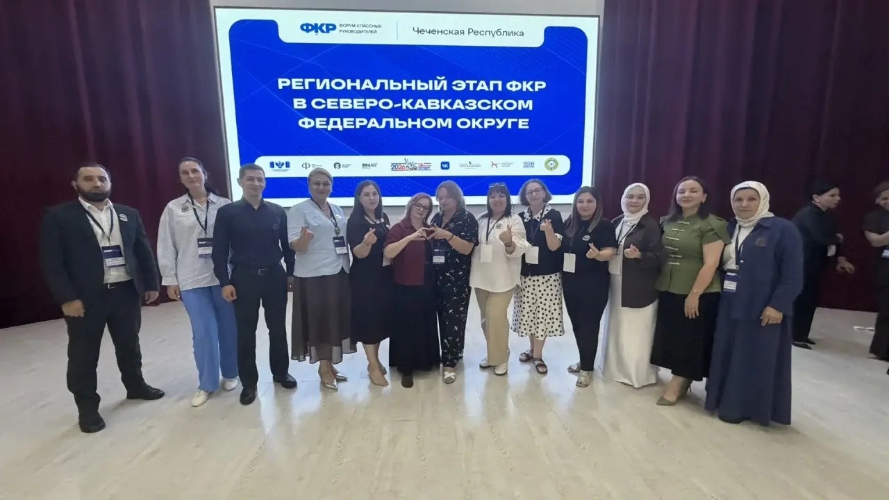 Президент МИК «Интеллектуальный Кавказ», советник директора
