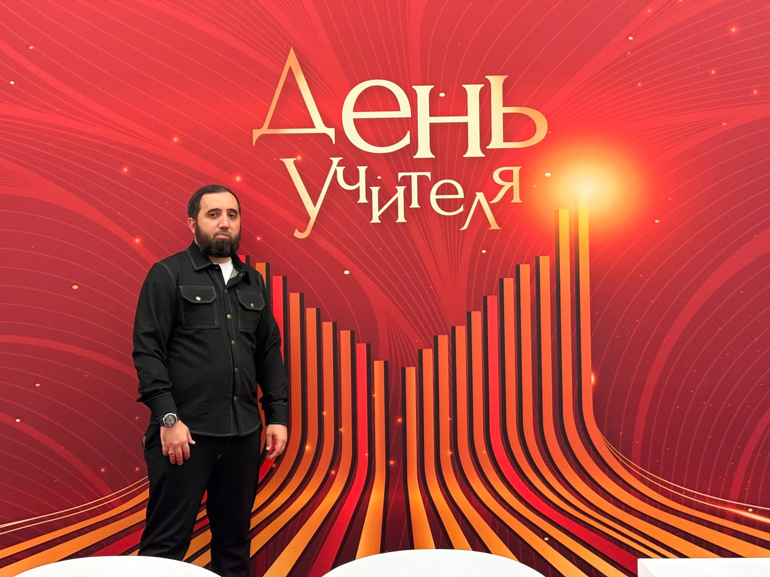Представители системы образования Чеченской Республики приня