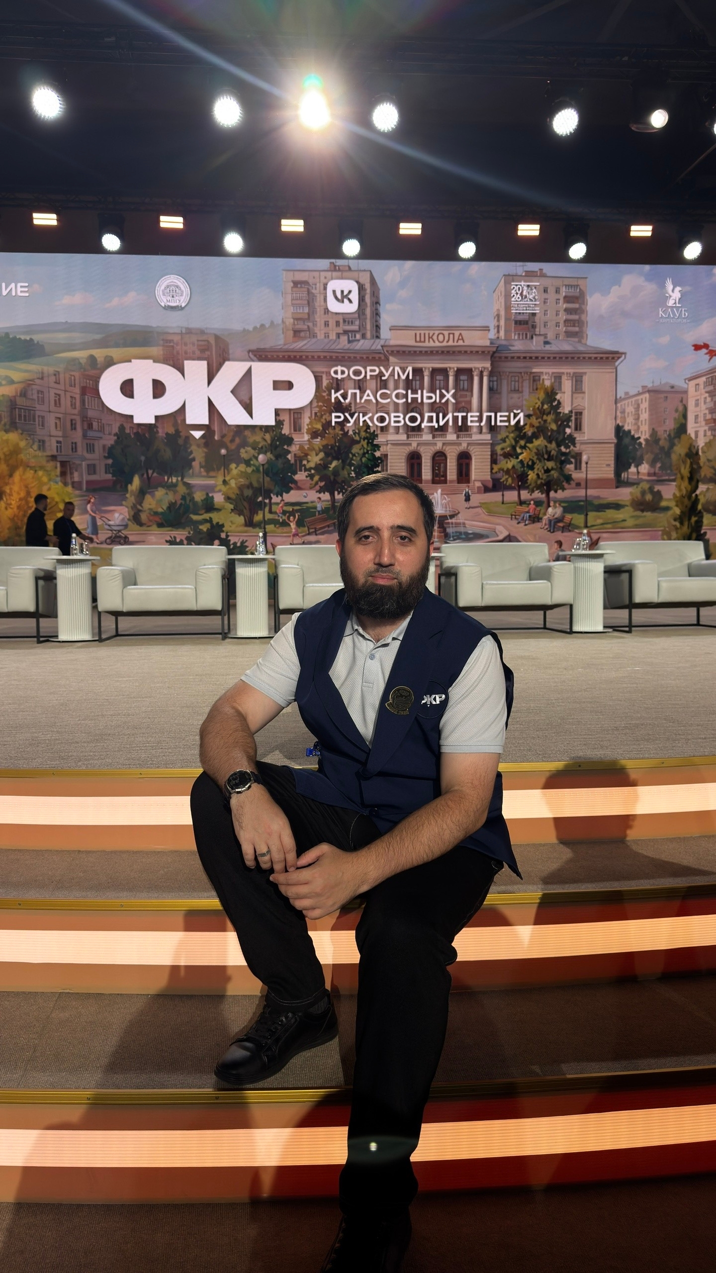 Представители системы образования Чеченской Республики приня
