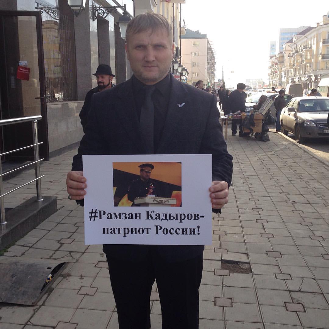 Без названия