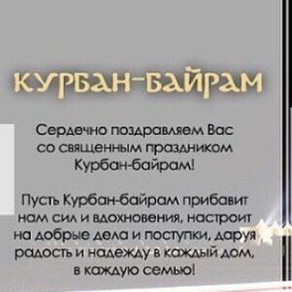 Без названия