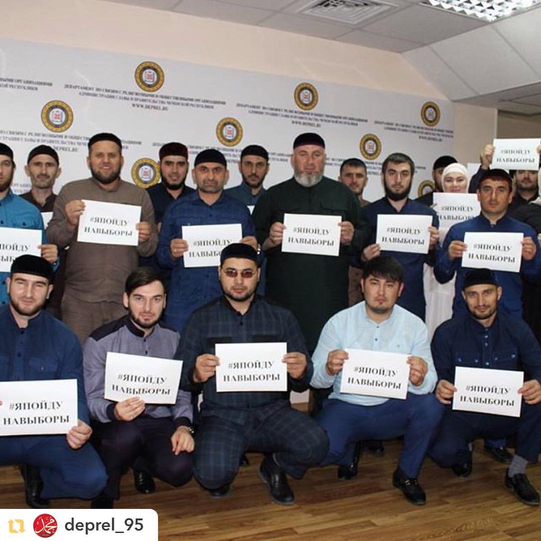 Директор департамента по связям с религиозными и общественны