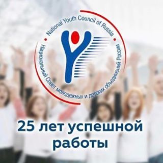 Сердечно поздравляю коллег с Юбилеем, мира и процветания, вс